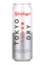 Steinlager Tokyo 500ml Can
